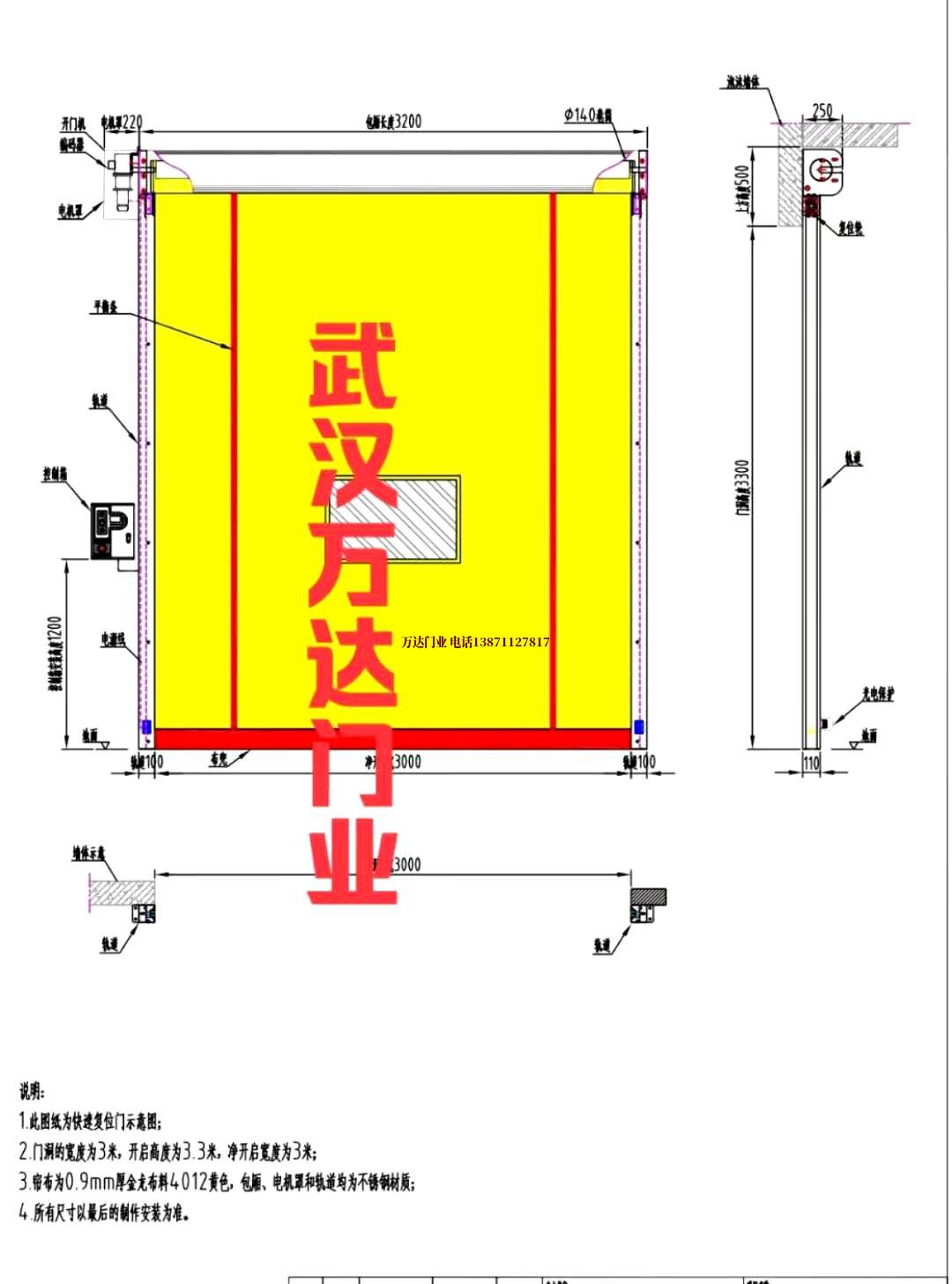 油田汨罗管道清洗.jpg